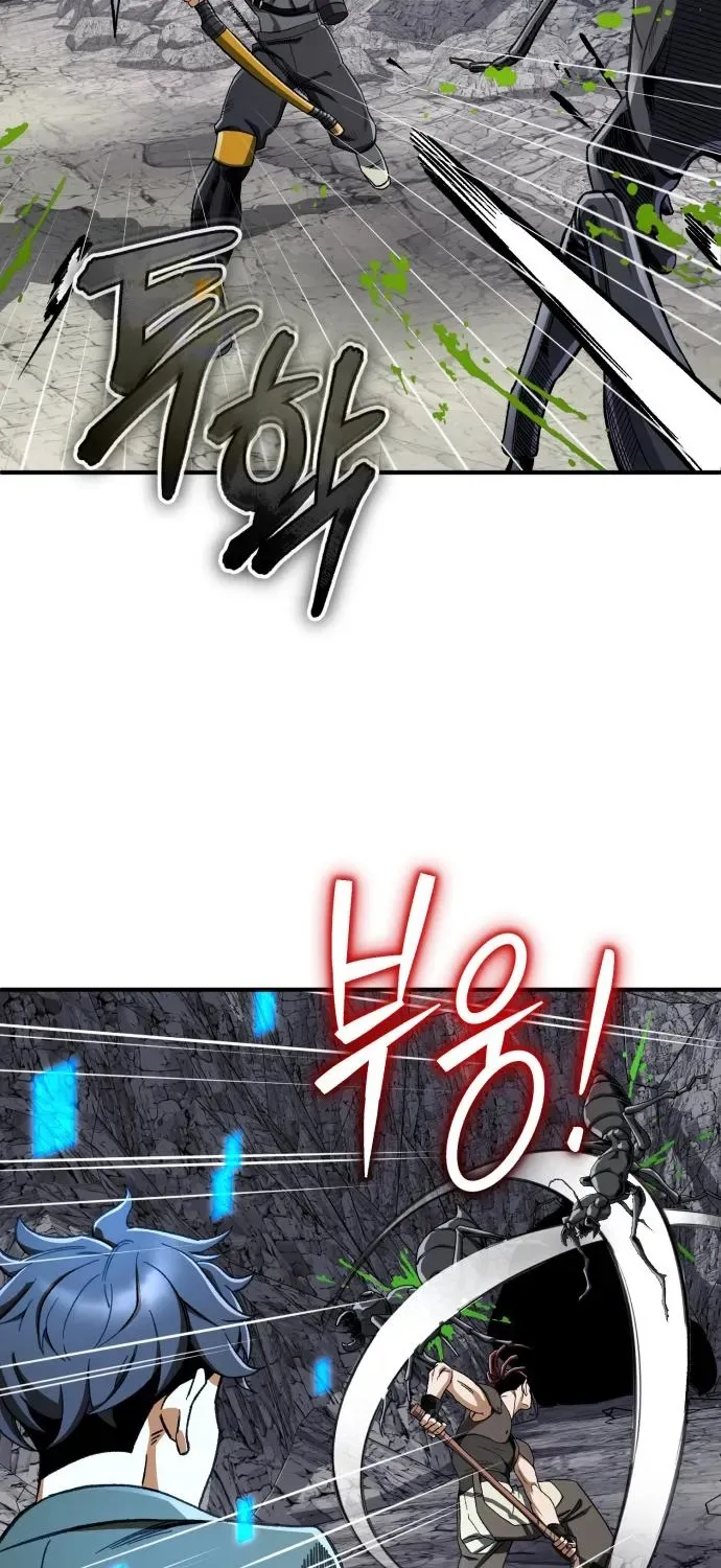 Rebirth of the Blood Demon: The Cursed Tanker’s Trial Chapter 32 page 22 - 
