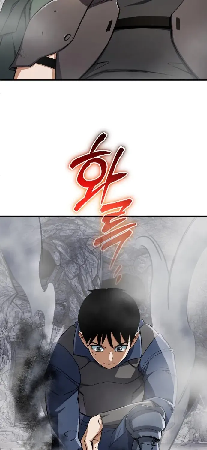 Rebirth of the Blood Demon: The Cursed Tanker’s Trial Chapter 32 page 4 - 