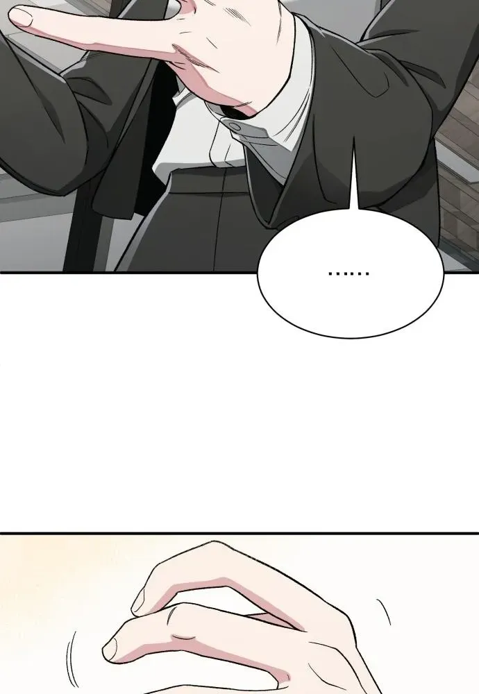Rebirth of the Blood Demon: The Cursed Tanker’s Trial Chapter 32 page 42 - 