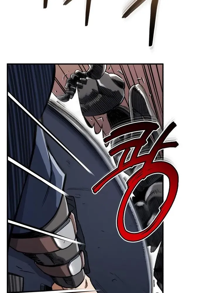 Rebirth of the Blood Demon: The Cursed Tanker’s Trial Chapter 32 page 49 - 