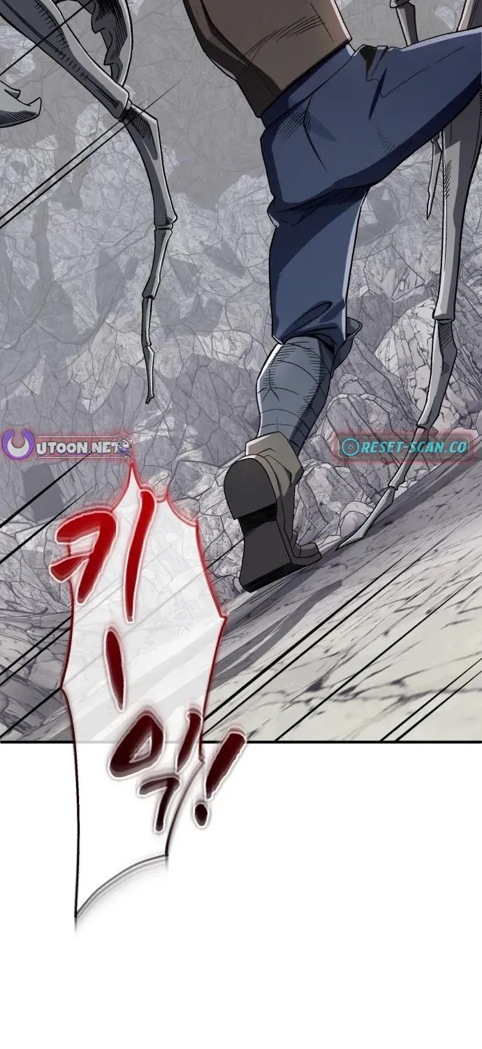 Rebirth of the Blood Demon: The Cursed Tanker’s Trial Chapter 32 page 57 - 