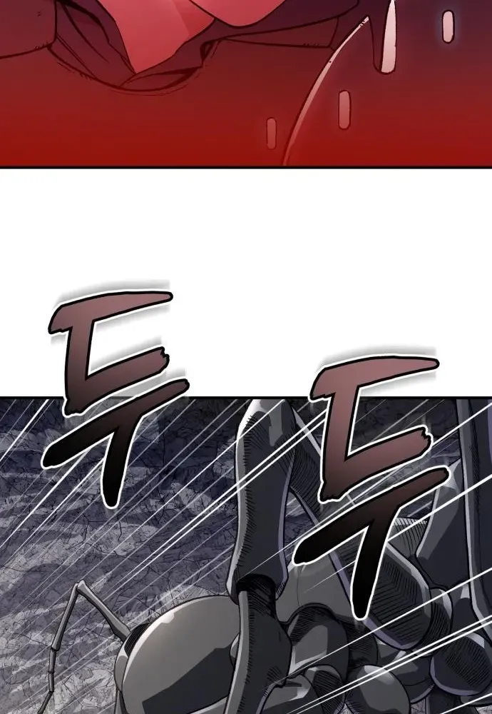 Rebirth of the Blood Demon: The Cursed Tanker’s Trial Chapter 32 page 70 - 