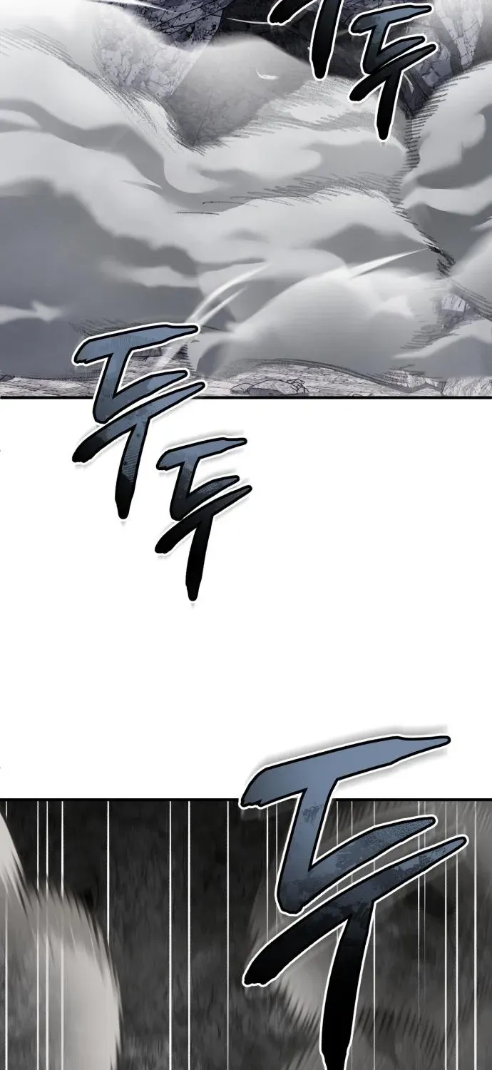 Rebirth of the Blood Demon: The Cursed Tanker’s Trial Chapter 32 page 8 - 