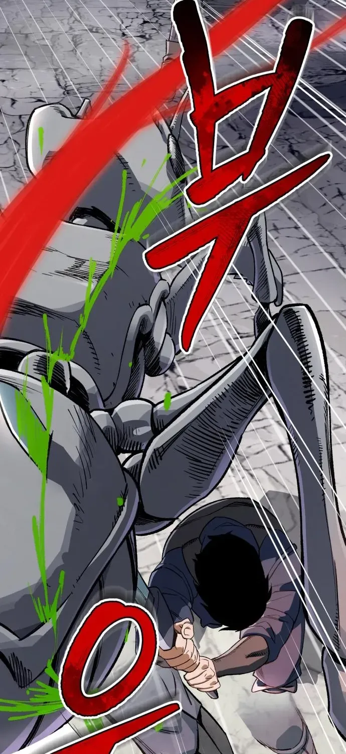 Rebirth of the Blood Demon: The Cursed Tanker’s Trial Chapter 32 page 73 - 