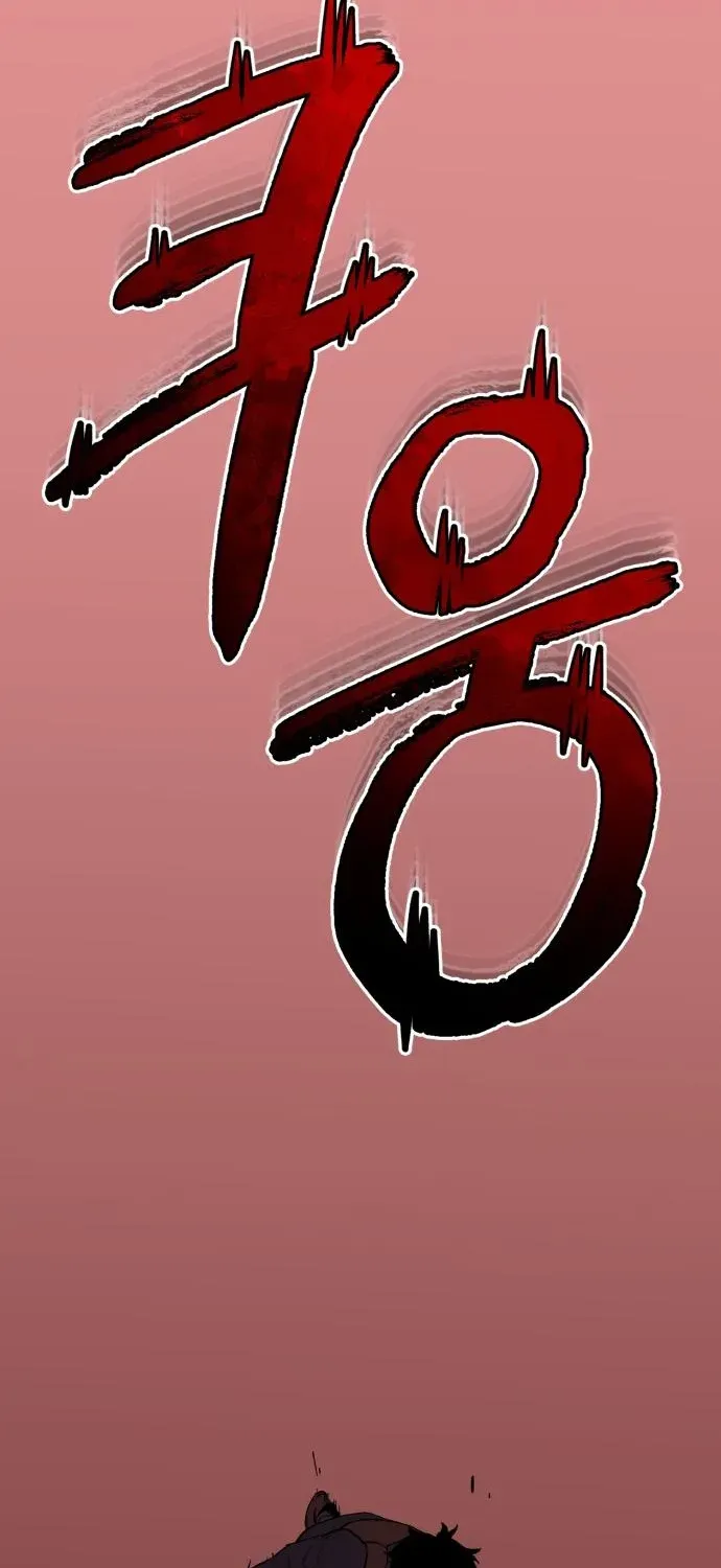 Rebirth of the Blood Demon: The Cursed Tanker’s Trial Chapter 32 page 80 - 