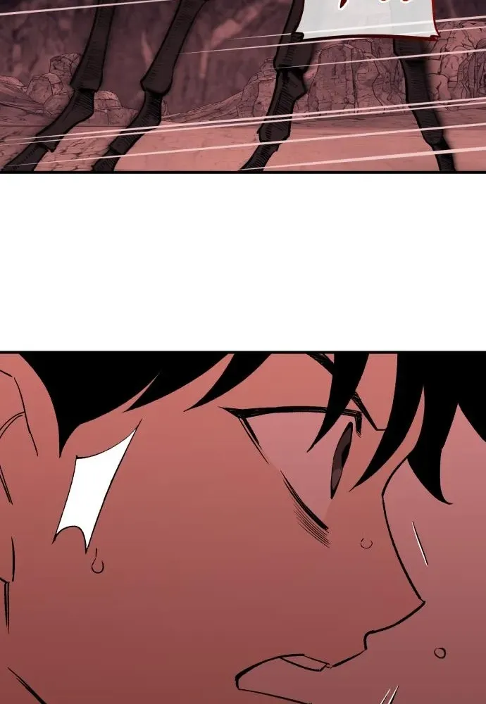 Rebirth of the Blood Demon: The Cursed Tanker’s Trial Chapter 32 page 84 - 
