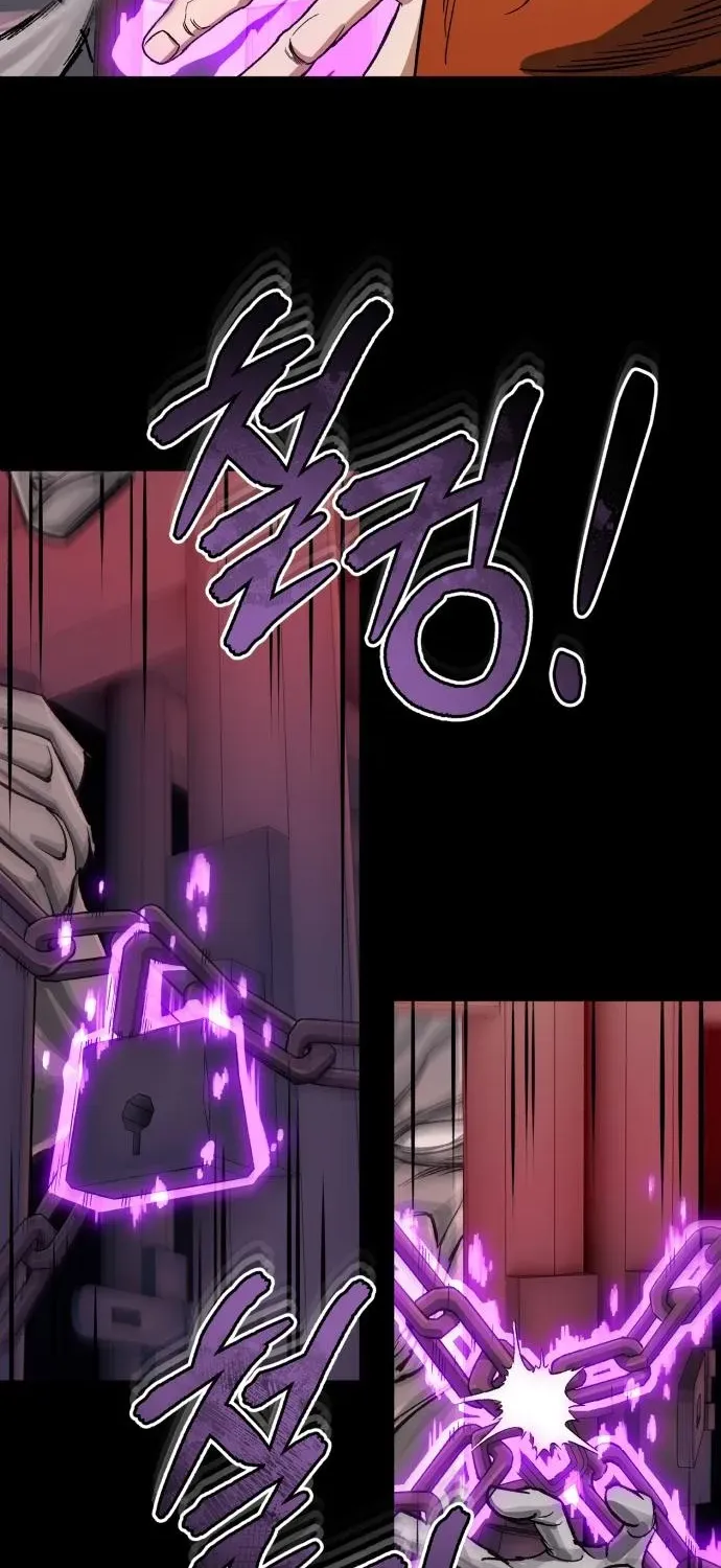 Rebirth of the Blood Demon: The Cursed Tanker’s Trial Chapter 33 page 20 - 