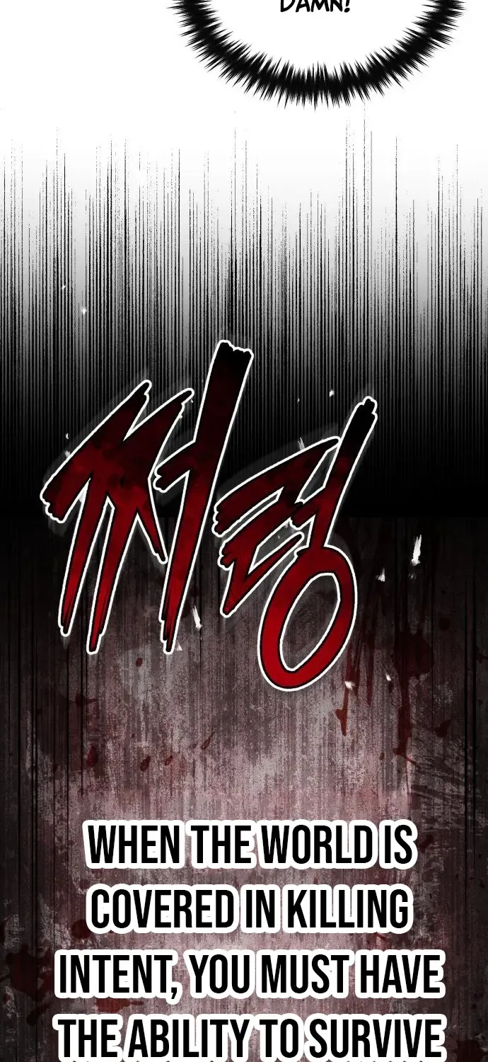 Rebirth of the Blood Demon: The Cursed Tanker’s Trial Chapter 33 page 5 - 