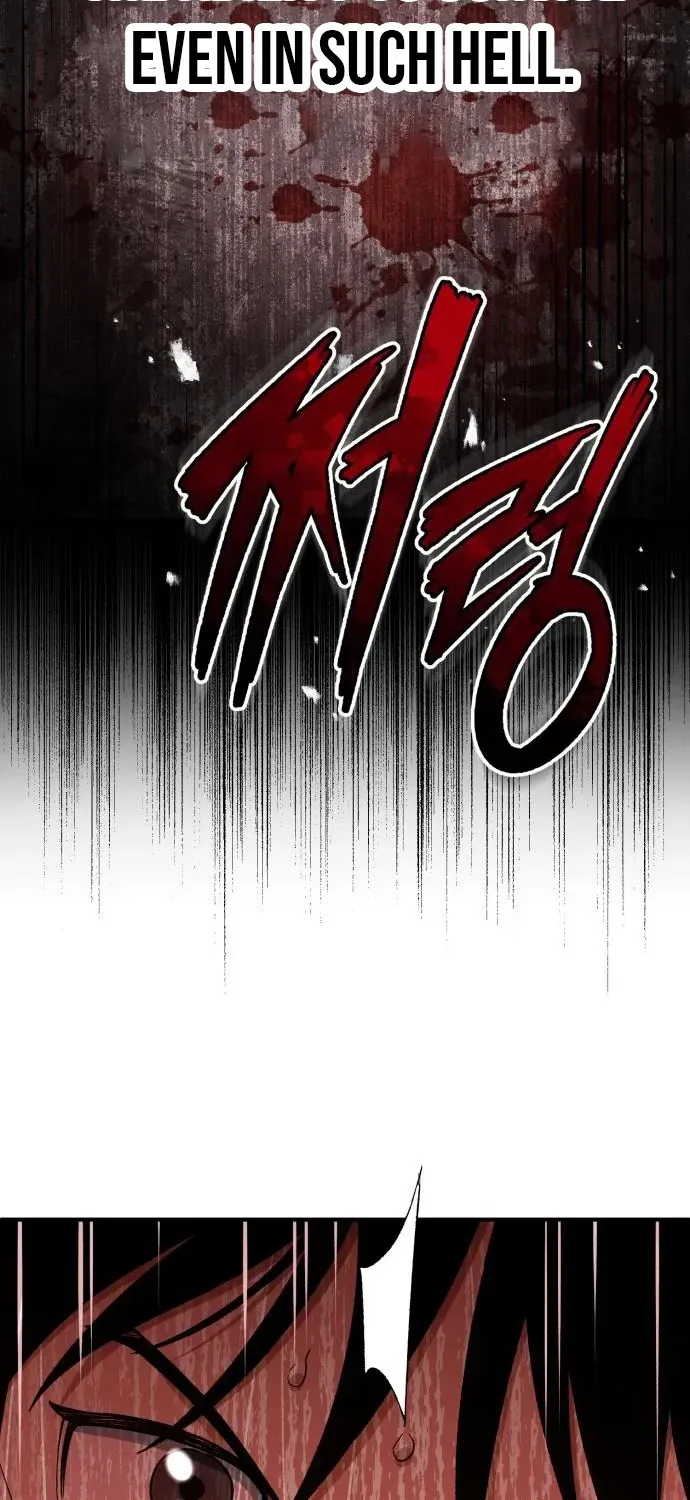 Rebirth of the Blood Demon: The Cursed Tanker’s Trial Chapter 33 page 6 - 