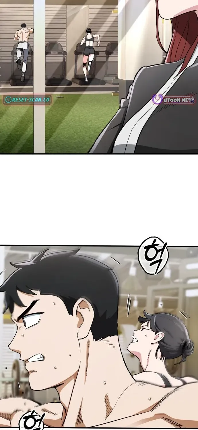 Rebirth of the Blood Demon: The Cursed Tanker’s Trial Chapter 33 page 55 - 