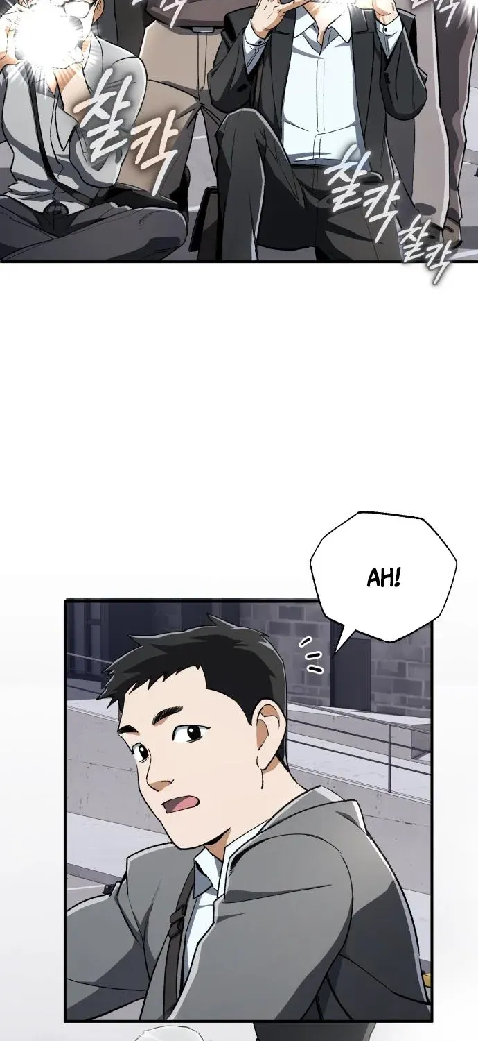 Rebirth of the Blood Demon: The Cursed Tanker’s Trial Chapter 33 page 59 - 