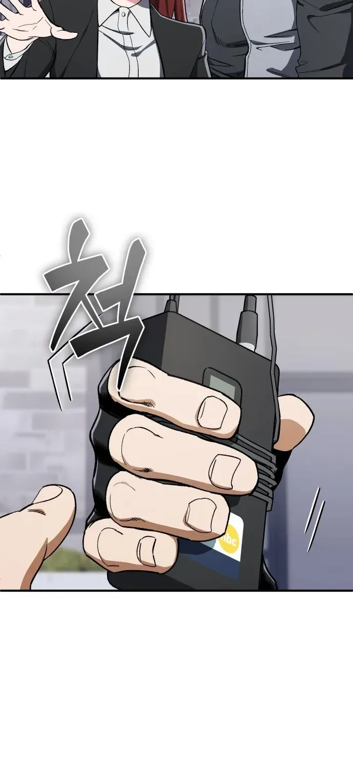 Rebirth of the Blood Demon: The Cursed Tanker’s Trial Chapter 33 page 64 - 