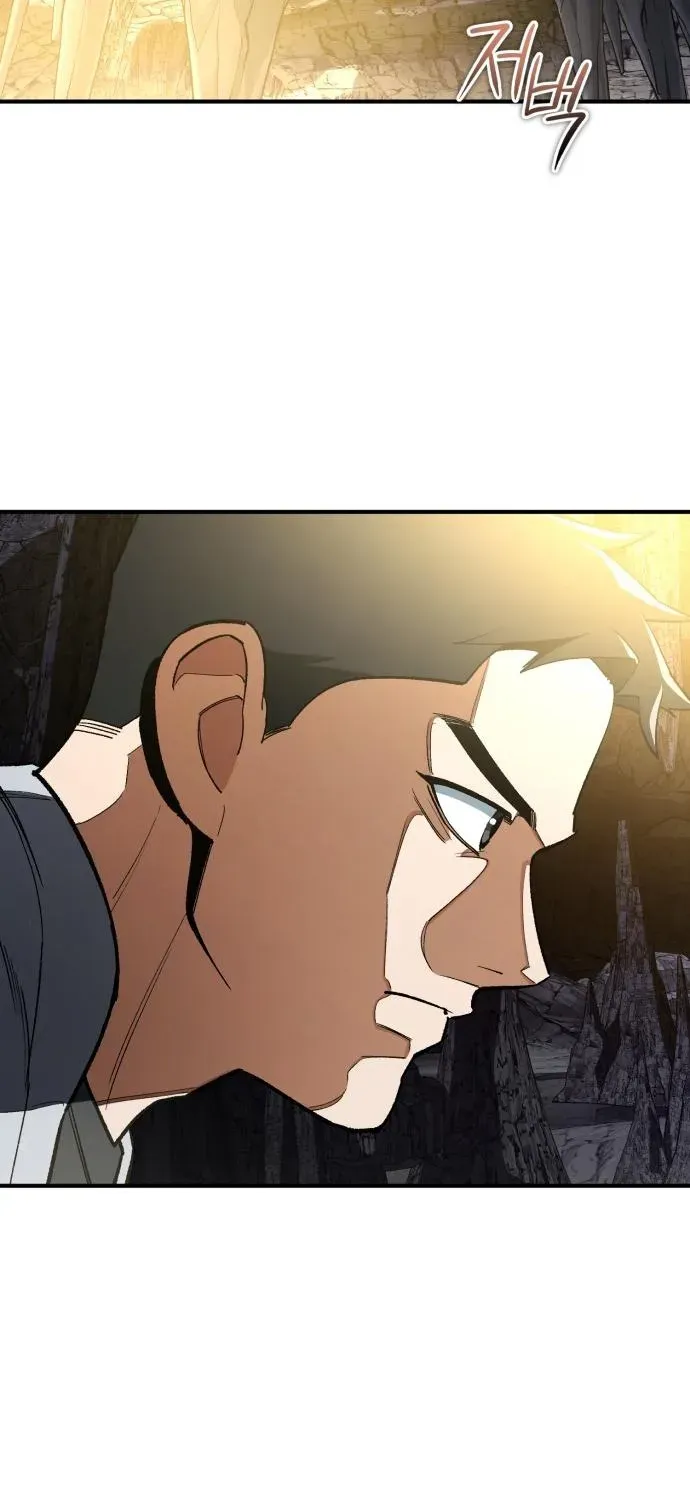 Rebirth of the Blood Demon: The Cursed Tanker’s Trial Chapter 33 page 71 - 
