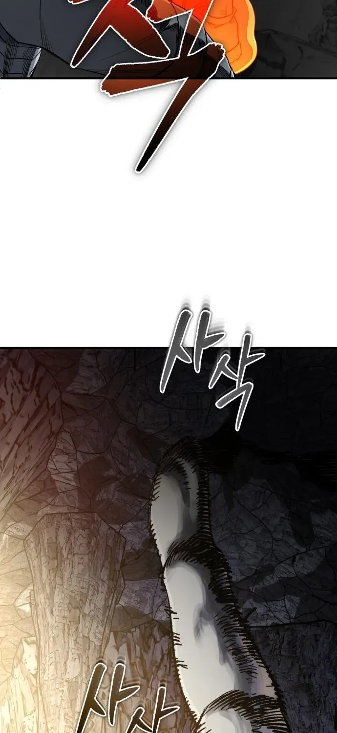Rebirth of the Blood Demon: The Cursed Tanker’s Trial Chapter 33 page 73 - 
