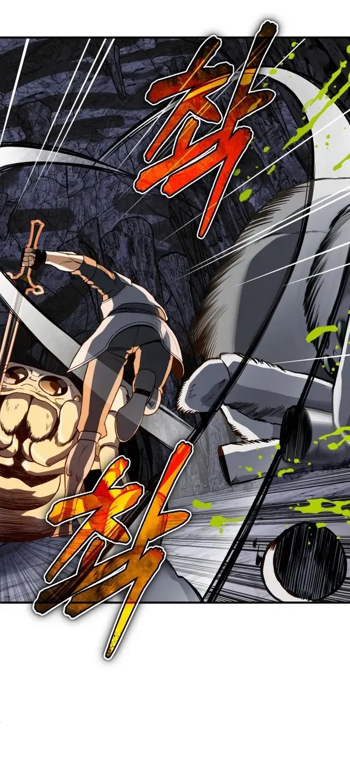Rebirth of the Blood Demon: The Cursed Tanker’s Trial Chapter 33 page 86 - 