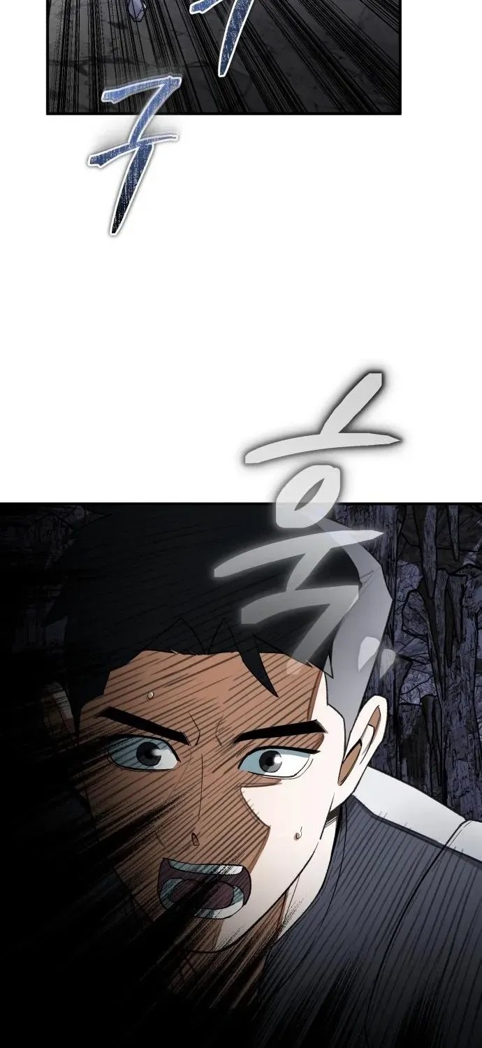 Rebirth of the Blood Demon: The Cursed Tanker’s Trial Chapter 33 page 93 - 