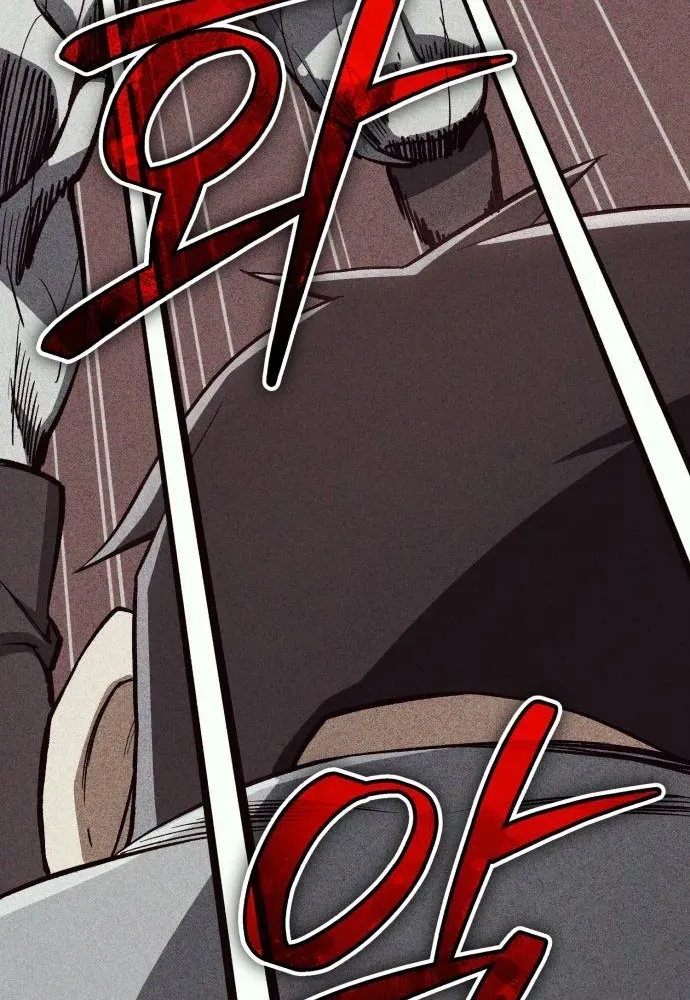 Rebirth of the Blood Demon: The Cursed Tanker’s Trial Chapter 34 page 35 - 