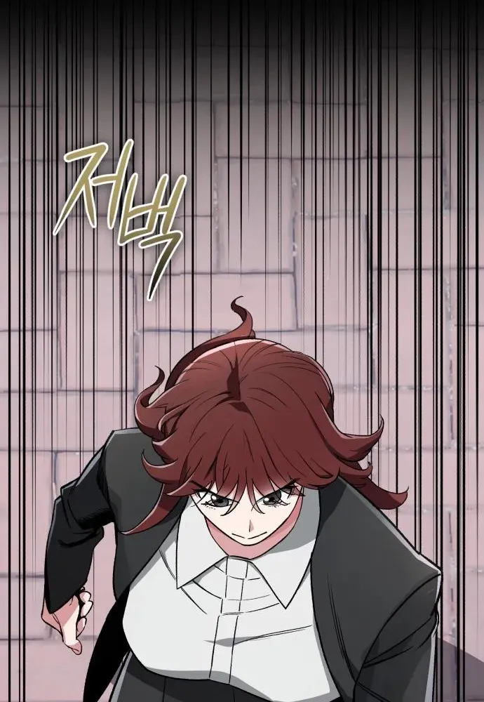 Rebirth of the Blood Demon: The Cursed Tanker’s Trial Chapter 34 page 42 - 