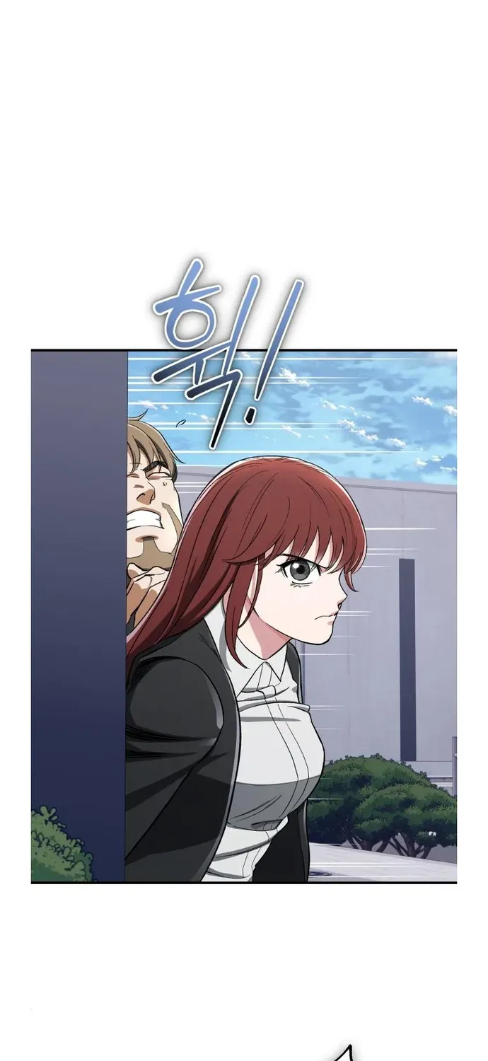 Rebirth of the Blood Demon: The Cursed Tanker’s Trial Chapter 34 page 57 - 