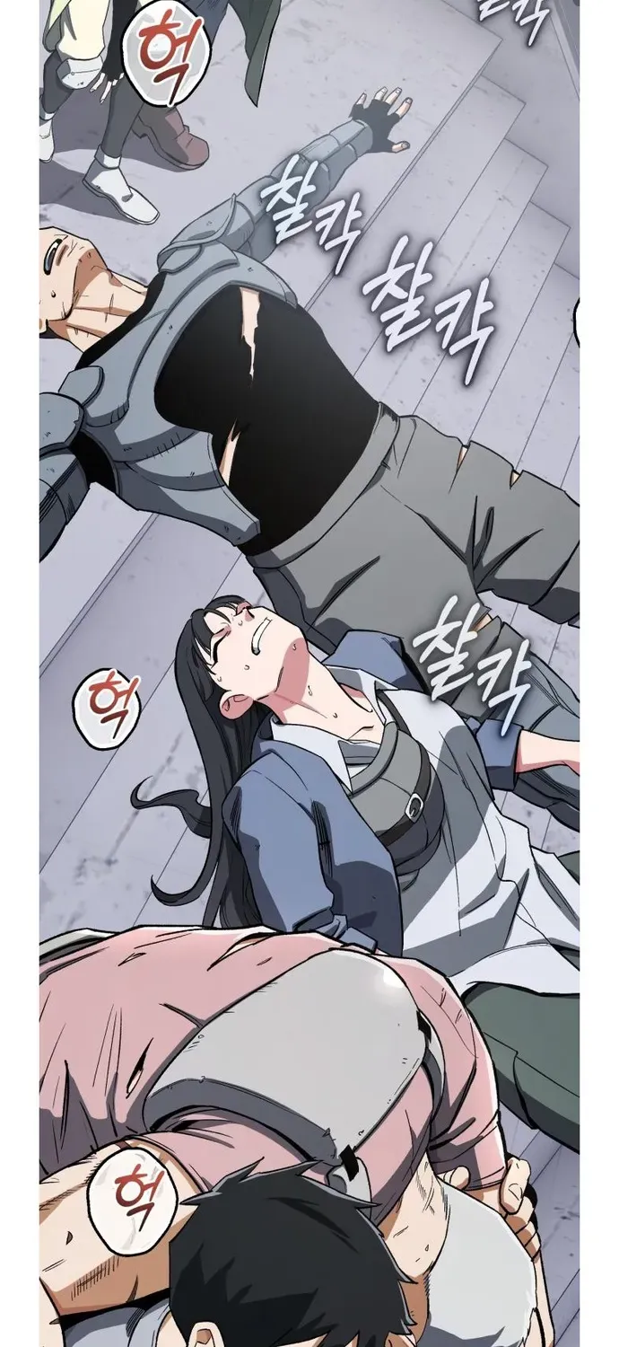 Rebirth of the Blood Demon: The Cursed Tanker’s Trial Chapter 34 page 59 - 