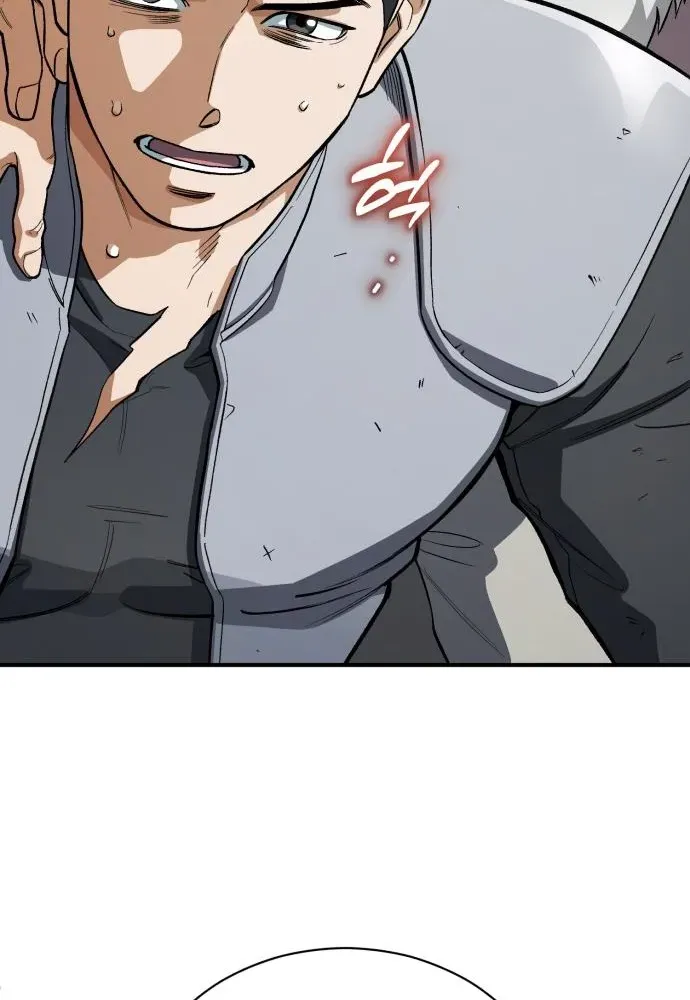 Rebirth of the Blood Demon: The Cursed Tanker’s Trial Chapter 34 page 63 - 