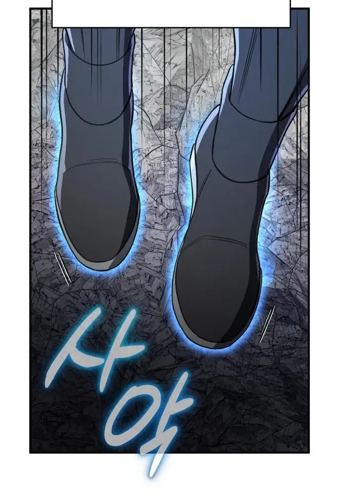Rebirth of the Blood Demon: The Cursed Tanker’s Trial Chapter 35 page 42 - 