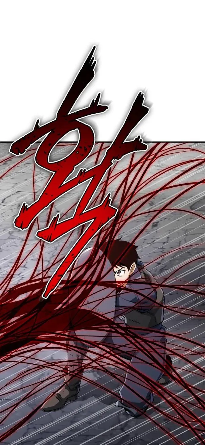 Rebirth of the Blood Demon: The Cursed Tanker’s Trial Chapter 35 page 61 - 