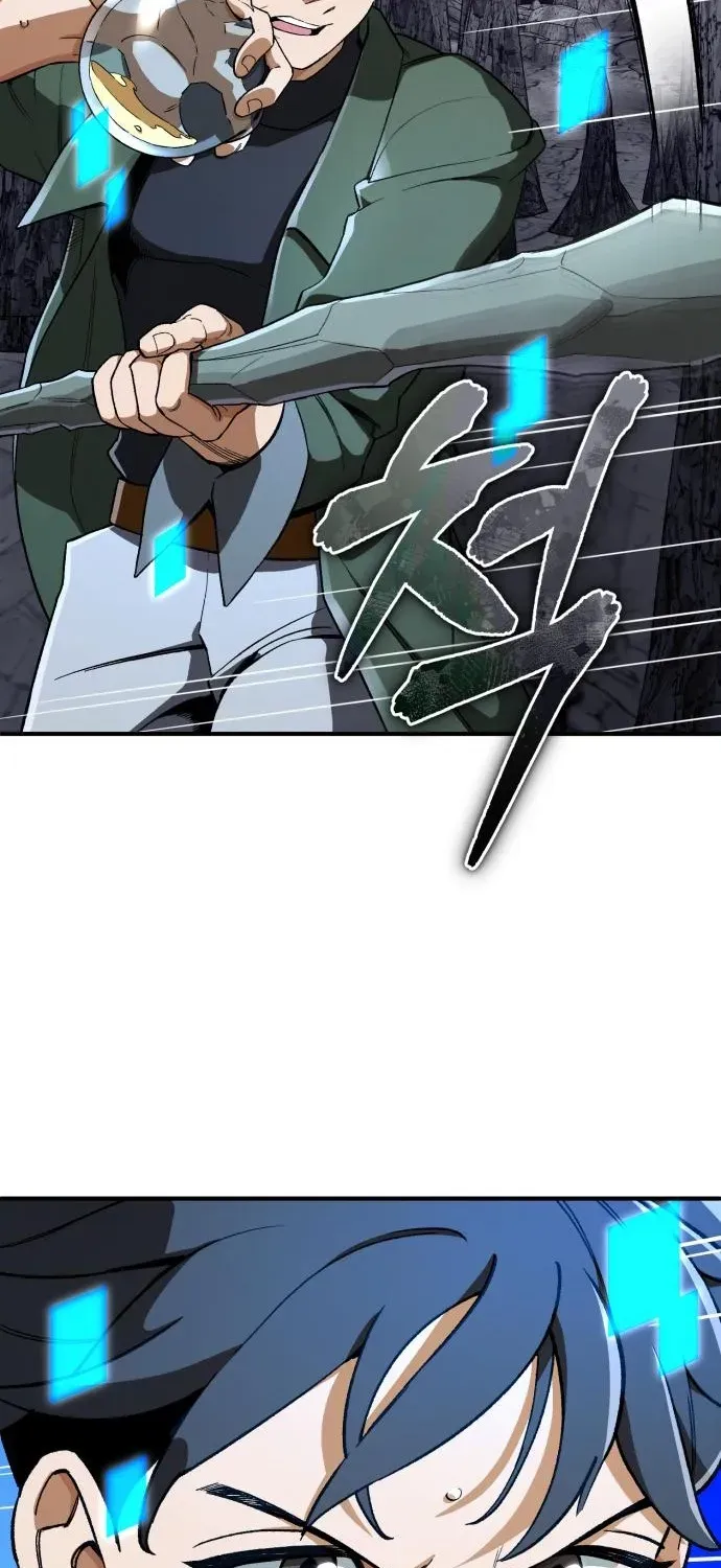 Rebirth of the Blood Demon: The Cursed Tanker’s Trial Chapter 35 page 64 - 