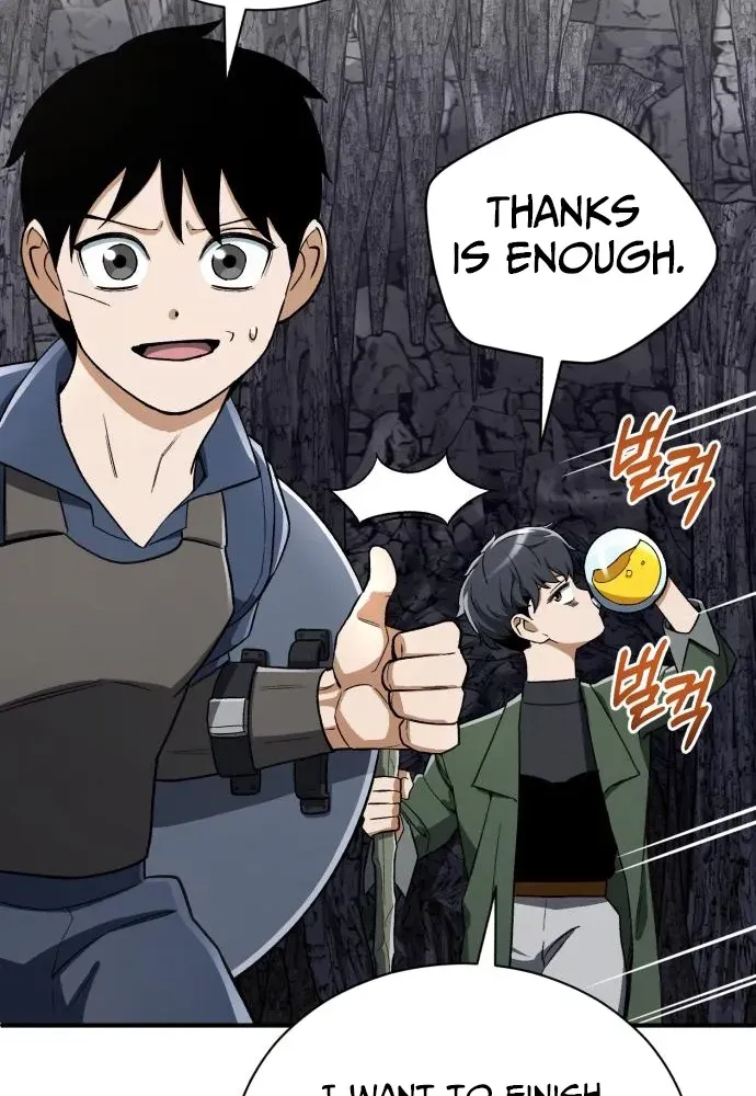 Rebirth of the Blood Demon: The Cursed Tanker’s Trial Chapter 35 page 70 - 