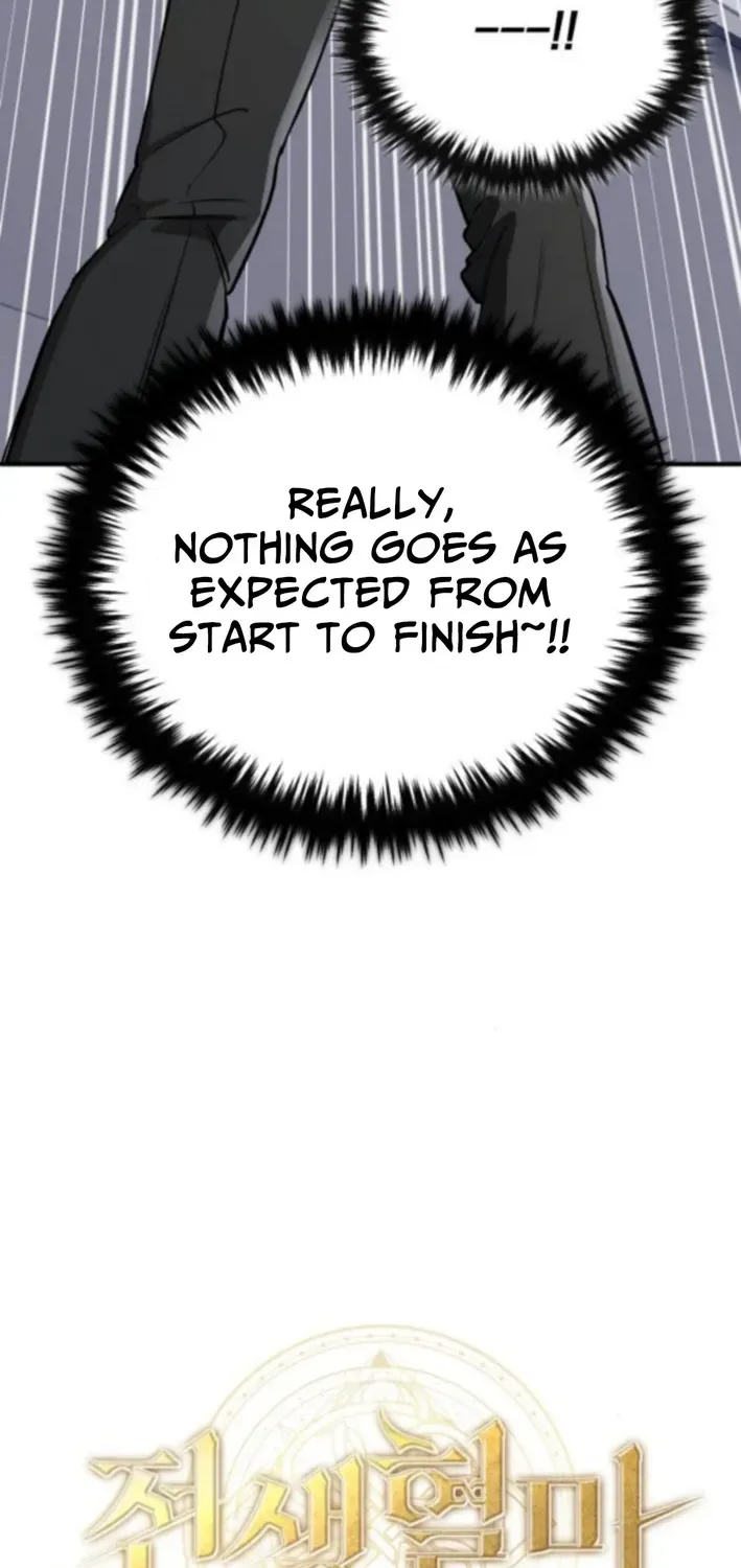 Rebirth of the Blood Demon: The Cursed Tanker’s Trial Chapter 36 page 18 - 