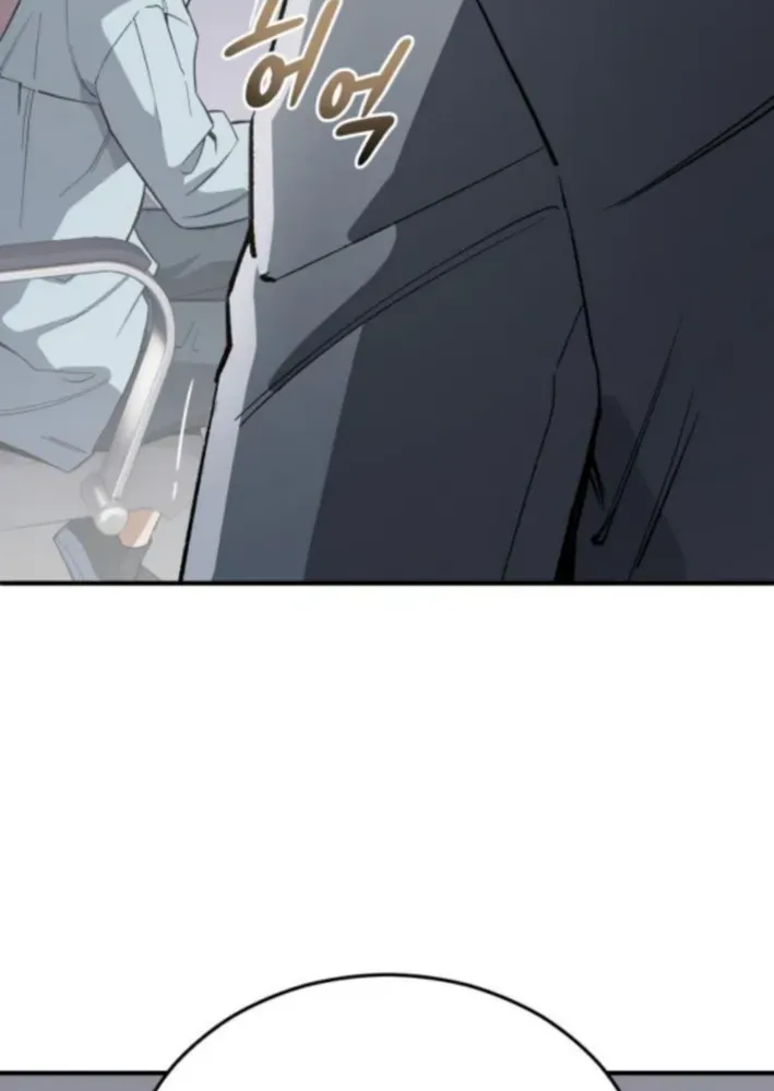 Rebirth of the Blood Demon: The Cursed Tanker’s Trial Chapter 36 page 63 - 