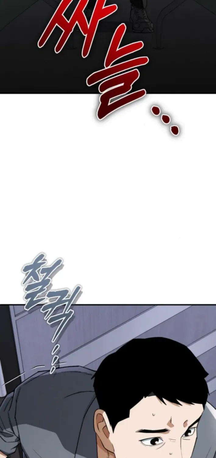 Rebirth of the Blood Demon: The Cursed Tanker’s Trial Chapter 36 page 65 - 