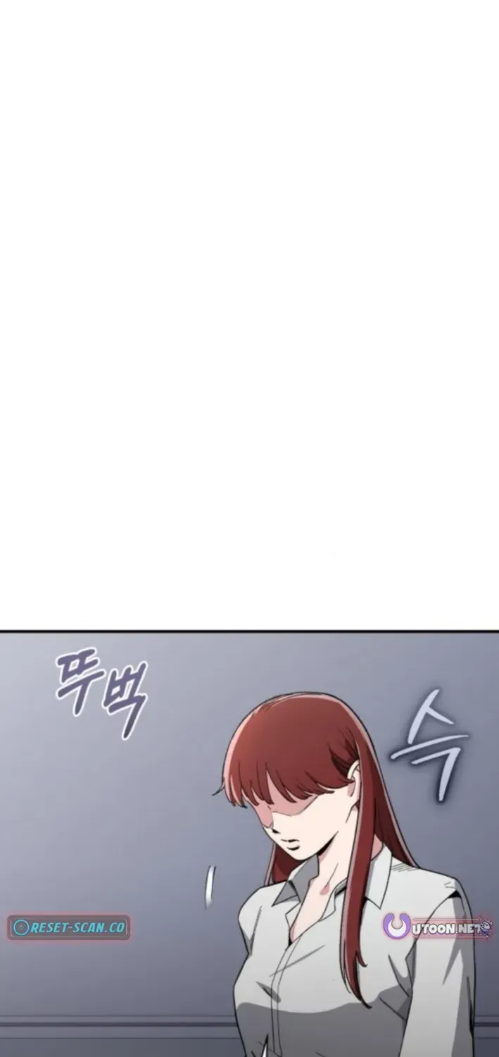 Rebirth of the Blood Demon: The Cursed Tanker’s Trial Chapter 36 page 72 - 