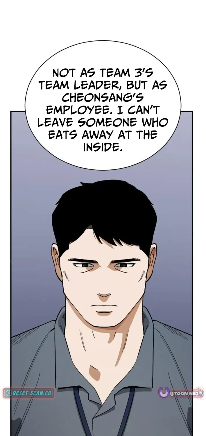 Rebirth of the Blood Demon: The Cursed Tanker’s Trial Chapter 36 page 97 - 
