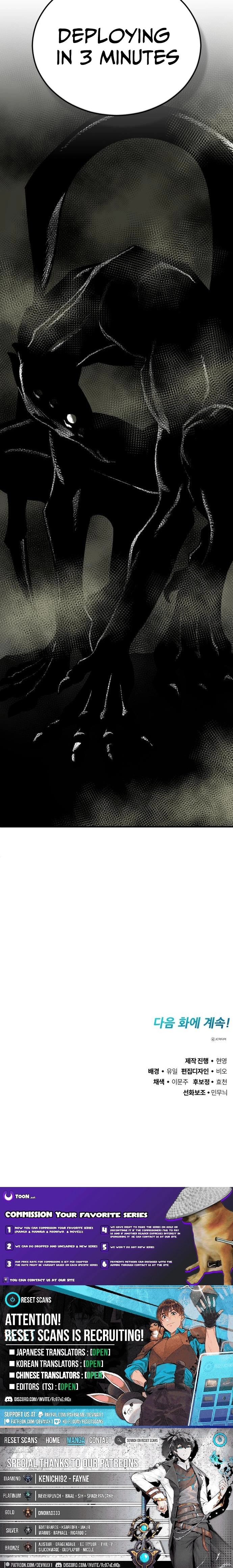 Rebirth of the Blood Demon: The Cursed Tanker’s Trial Chapter 38 page 31 - 