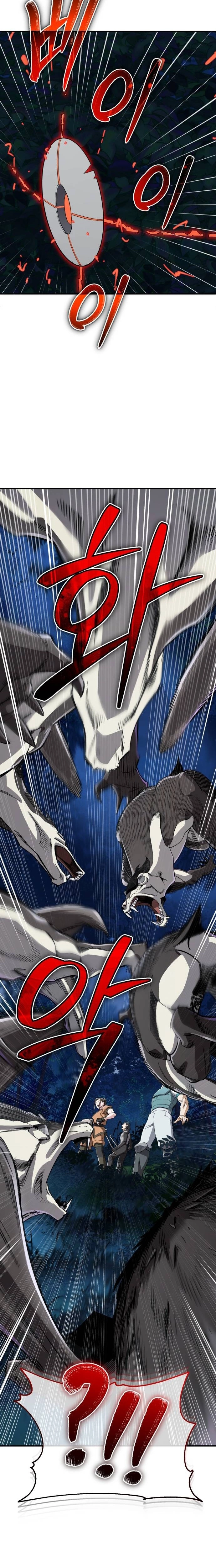 Rebirth of the Blood Demon: The Cursed Tanker’s Trial Chapter 39 page 24 - 