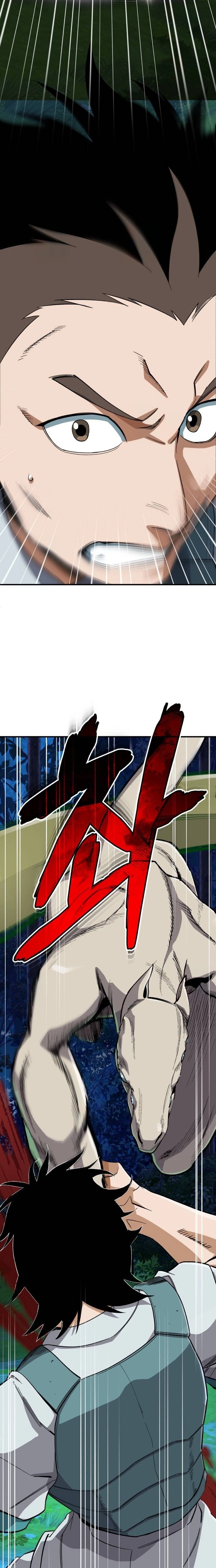 Rebirth of the Blood Demon: The Cursed Tanker’s Trial Chapter 39 page 31 - 