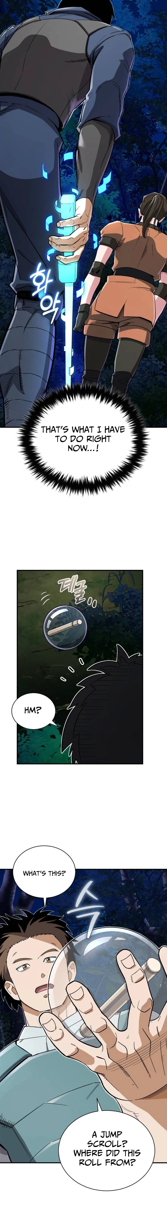 Rebirth of the Blood Demon: The Cursed Tanker’s Trial Chapter 39 page 5 - 