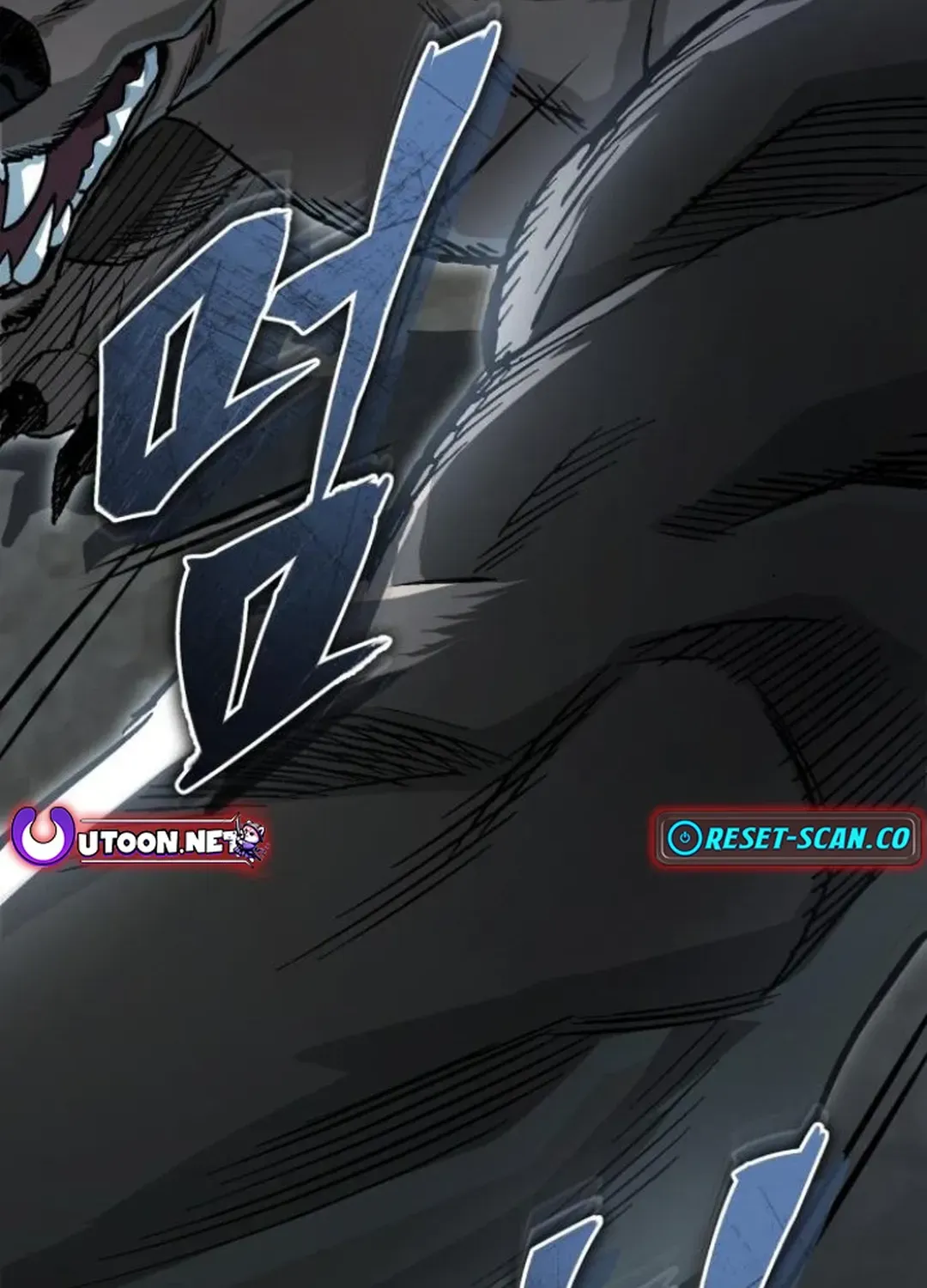 Rebirth of the Blood Demon: The Cursed Tanker’s Trial Chapter 4 page 108 - 