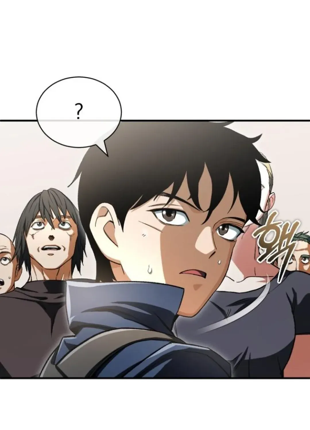 Rebirth of the Blood Demon: The Cursed Tanker’s Trial Chapter 4 page 138 - 