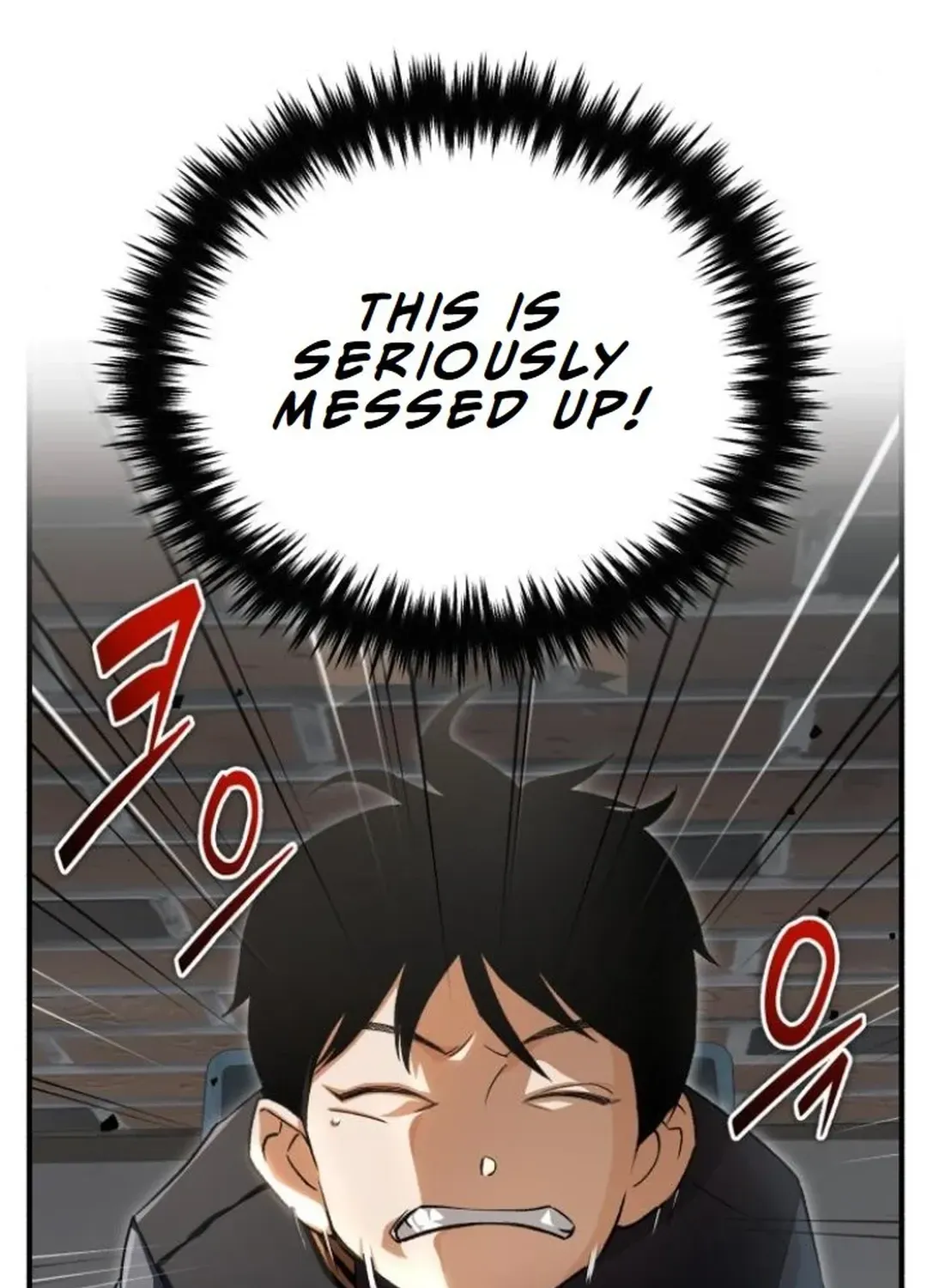 Rebirth of the Blood Demon: The Cursed Tanker’s Trial Chapter 4 page 17 - 