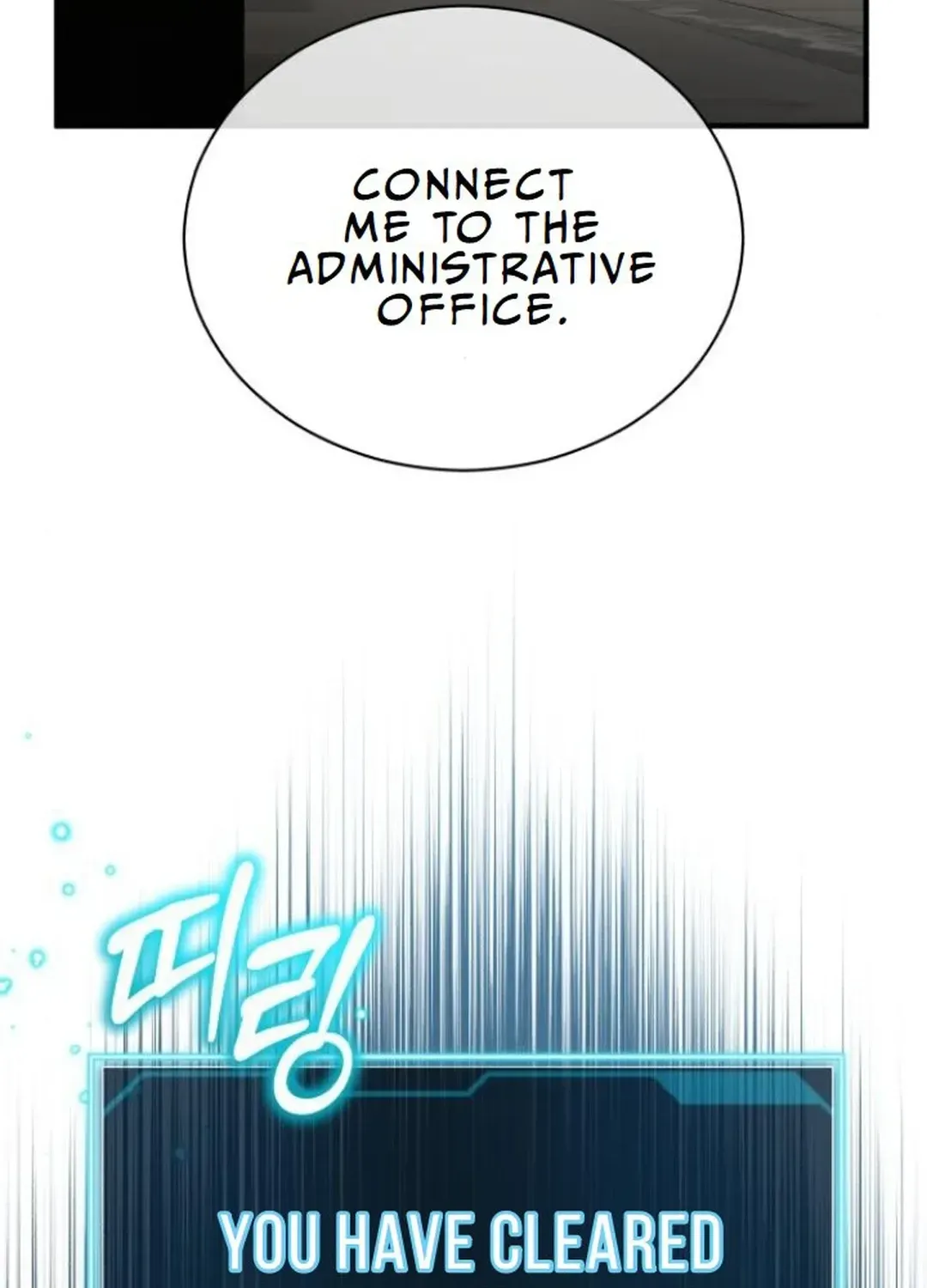 Rebirth of the Blood Demon: The Cursed Tanker’s Trial Chapter 4 page 35 - 