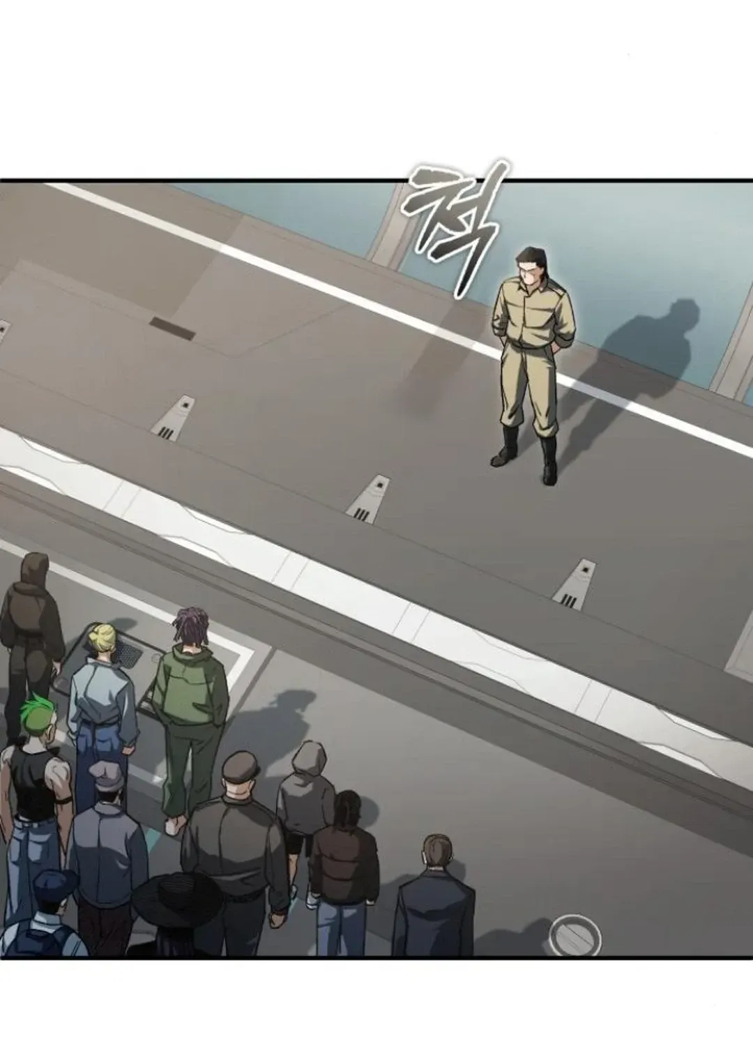 Rebirth of the Blood Demon: The Cursed Tanker’s Trial Chapter 4 page 41 - 