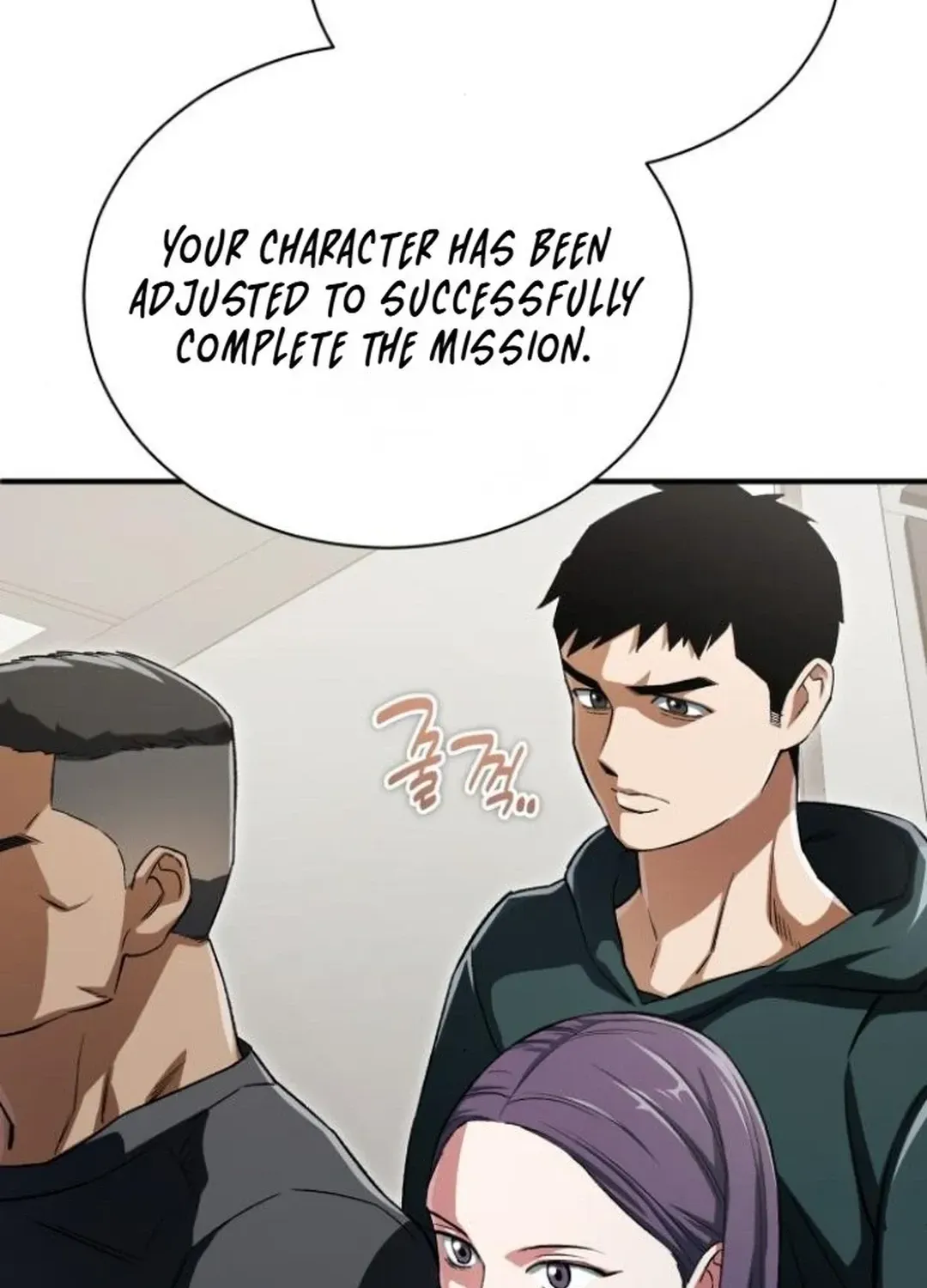 Rebirth of the Blood Demon: The Cursed Tanker’s Trial Chapter 4 page 47 - 