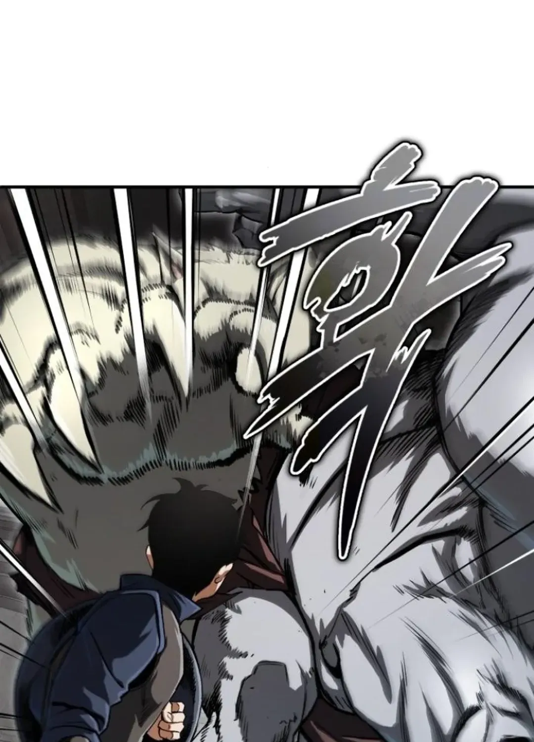 Rebirth of the Blood Demon: The Cursed Tanker’s Trial Chapter 4 page 74 - 