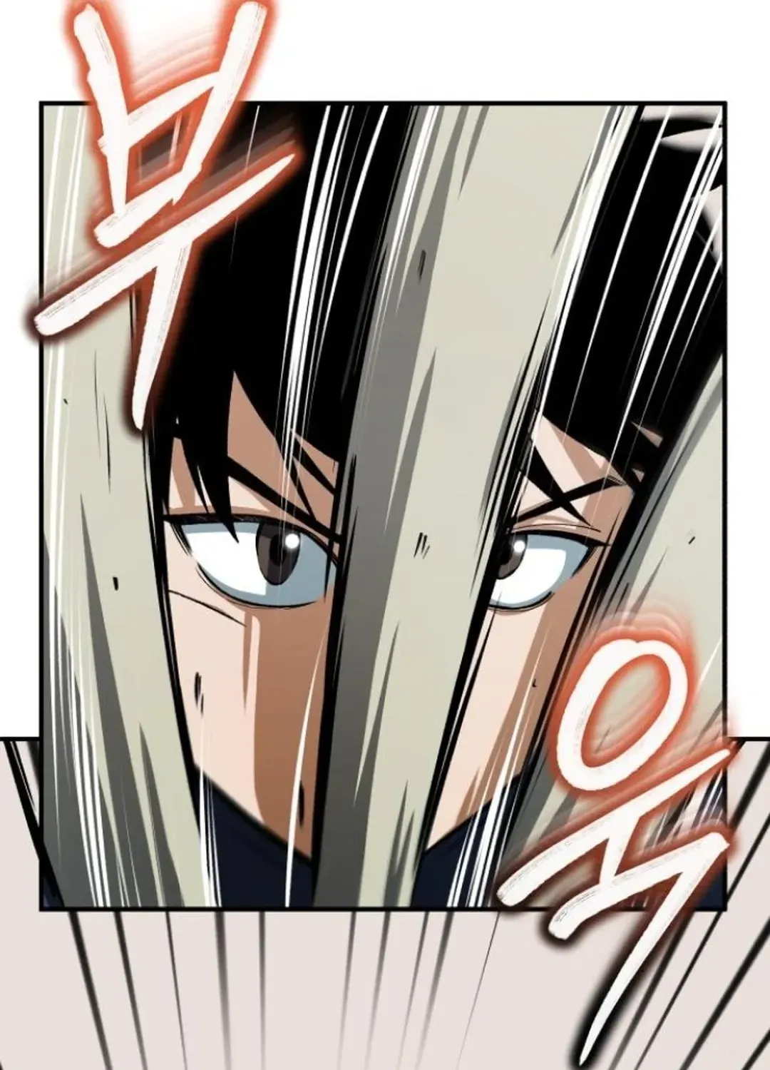 Rebirth of the Blood Demon: The Cursed Tanker’s Trial Chapter 4 page 77 - 