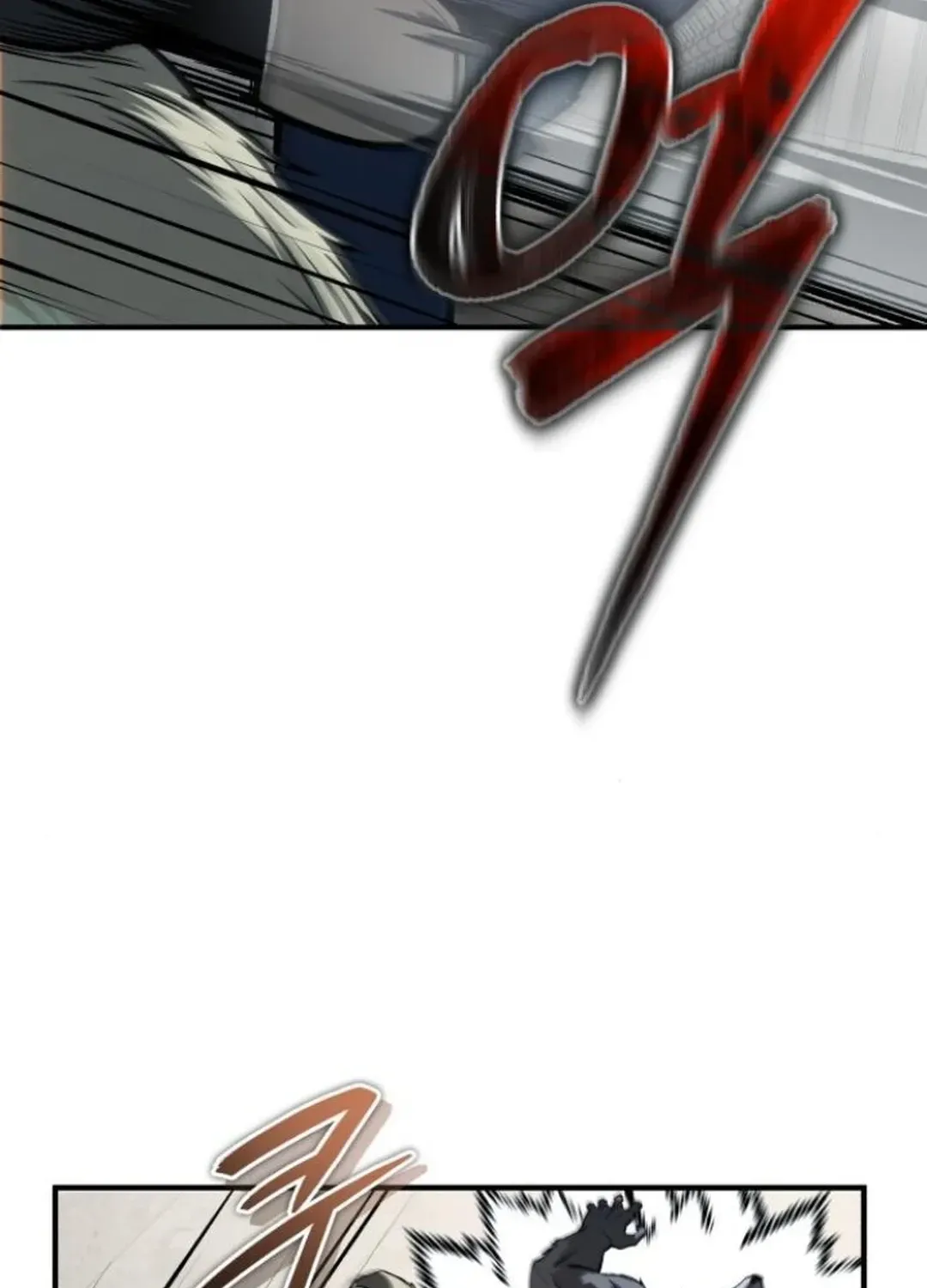 Rebirth of the Blood Demon: The Cursed Tanker’s Trial Chapter 4 page 81 - 