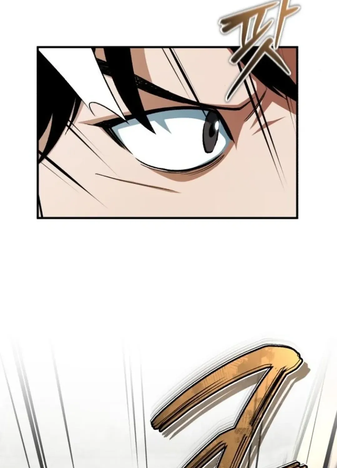 Rebirth of the Blood Demon: The Cursed Tanker’s Trial Chapter 4 page 83 - 