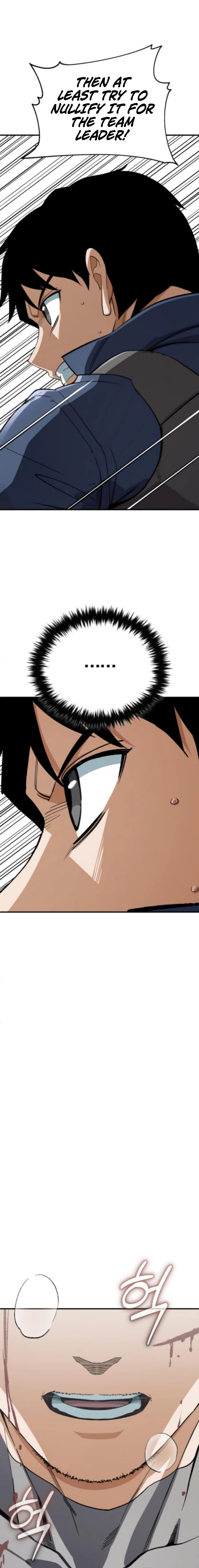 Rebirth of the Blood Demon: The Cursed Tanker’s Trial Chapter 40 page 11 - 