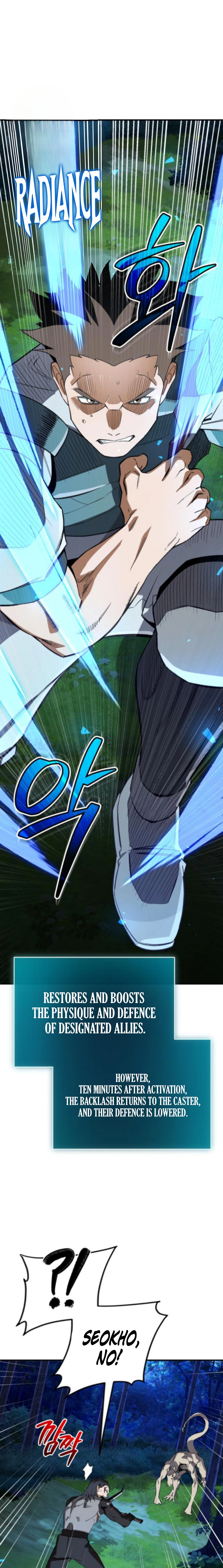 Rebirth of the Blood Demon: The Cursed Tanker’s Trial Chapter 40 page 14 - 